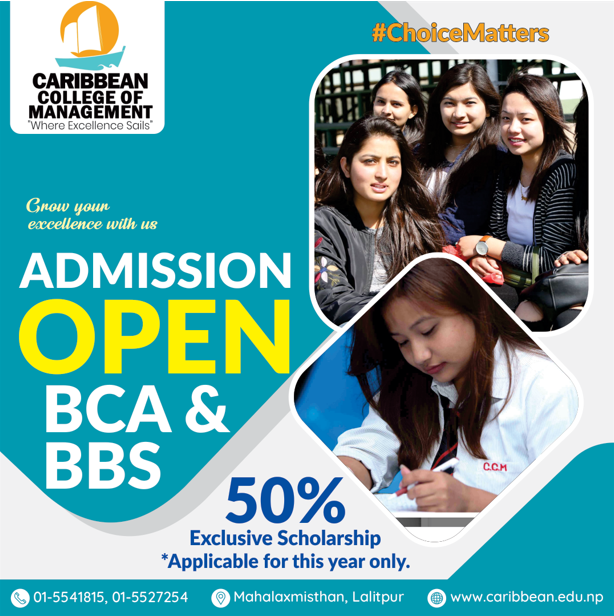 Admission open in TU affiliated CARIBBEAN COLLEGE OF MANAGEMENT in BCA and BBS program 2078